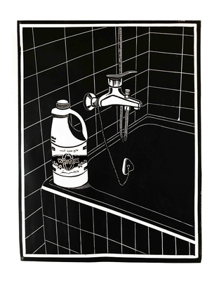 وایتکس